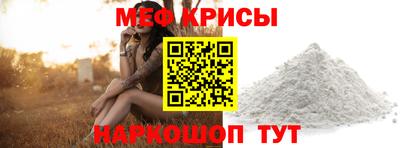 твердый Бугуруслан