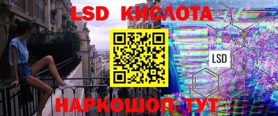 твердый Бугуруслан