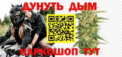 твердый Бугуруслан