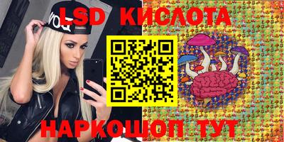 меф Бузулук