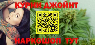 меф Бузулук