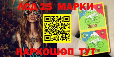 меф Бузулук