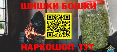 твердый Бугуруслан