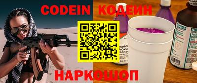 твердый Бугуруслан