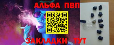мдпв Заволжье