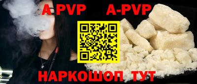 твердый Бугуруслан