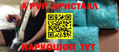 герыч Дмитров
