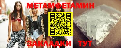 альфа пвп VHQ Добрянка