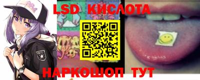 меф Бузулук