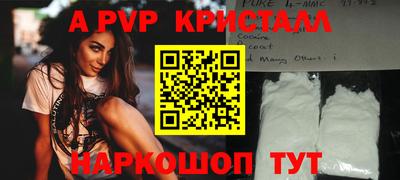 твердый Бугуруслан