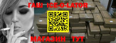 твердый Бугуруслан