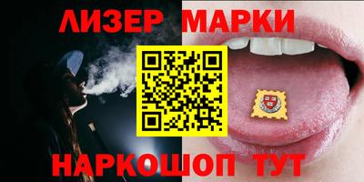 твердый Бугуруслан