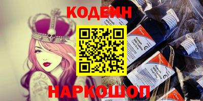 меф Бузулук