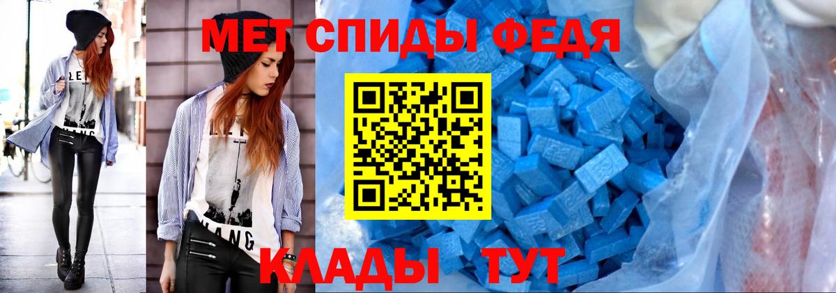 ГАШ Лабинск